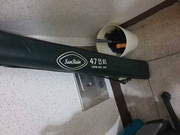 가방외 가격조정 (중고장터 - 팝니다)