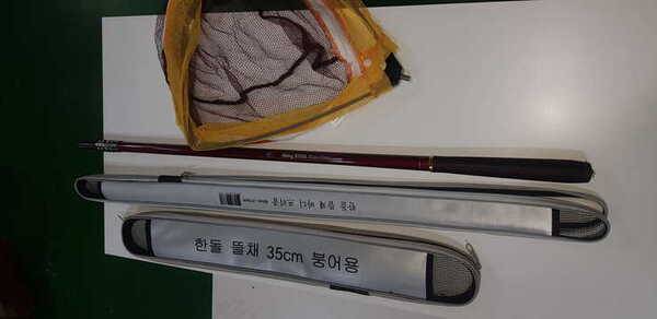한돌 3단줌 틀채 (중고장터 - 팝니다)
