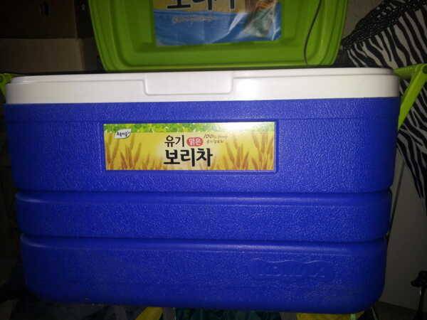 수파47 미라클 4단 아이스박스 40리터 (중고장터 - 팝니다)