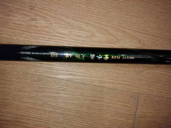 장대 돌돔대 70 낚시대팝니다 (중고장터 - 팝니다)