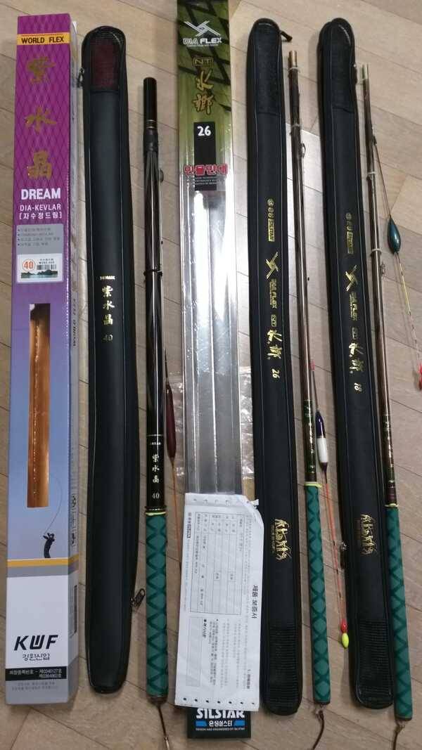 드림ㆍ엔티수향 (중고장터 - 팝니다)