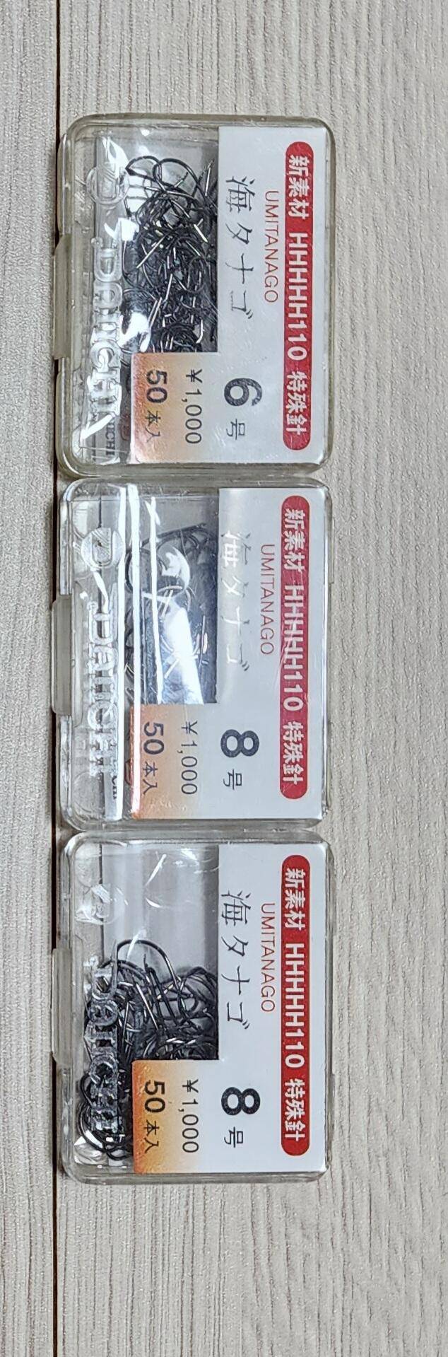 우경 14단 받침틀불용품 팝니다 (중고장터 - 팝니다)