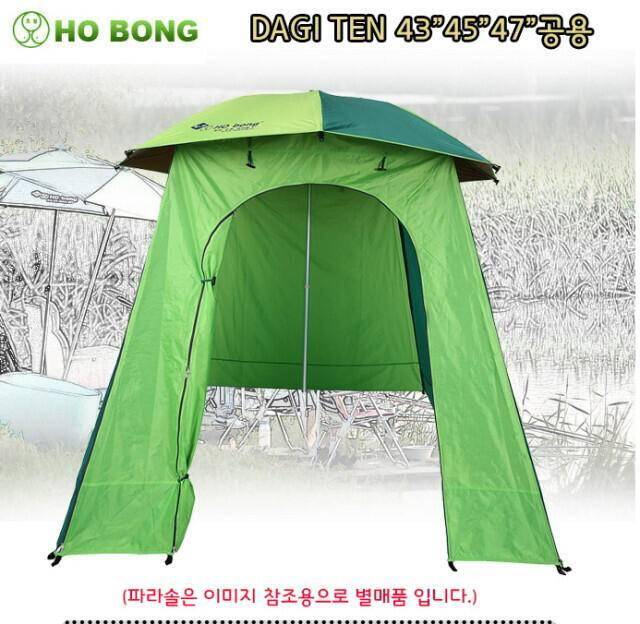 트라이캠프fn20호봉다기텐4752인치 공용 (중고장터 - 팝니다)