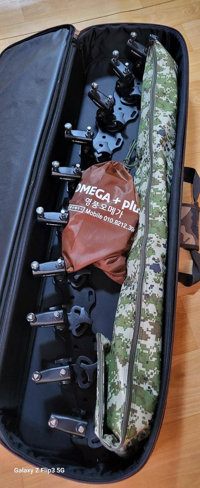 영풍오메가 받침틀동일가방스마트찌 분양 (중고장터 - 팝니다)