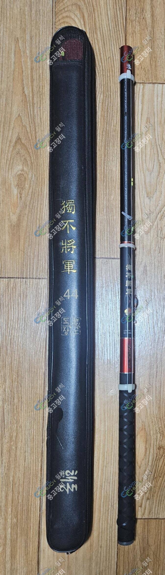청저 검우 신수향 독불장군 (중고장터 - 팝니다)