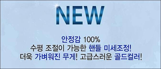 고강마루 발판 판매 (중고장터 - 팝니다)