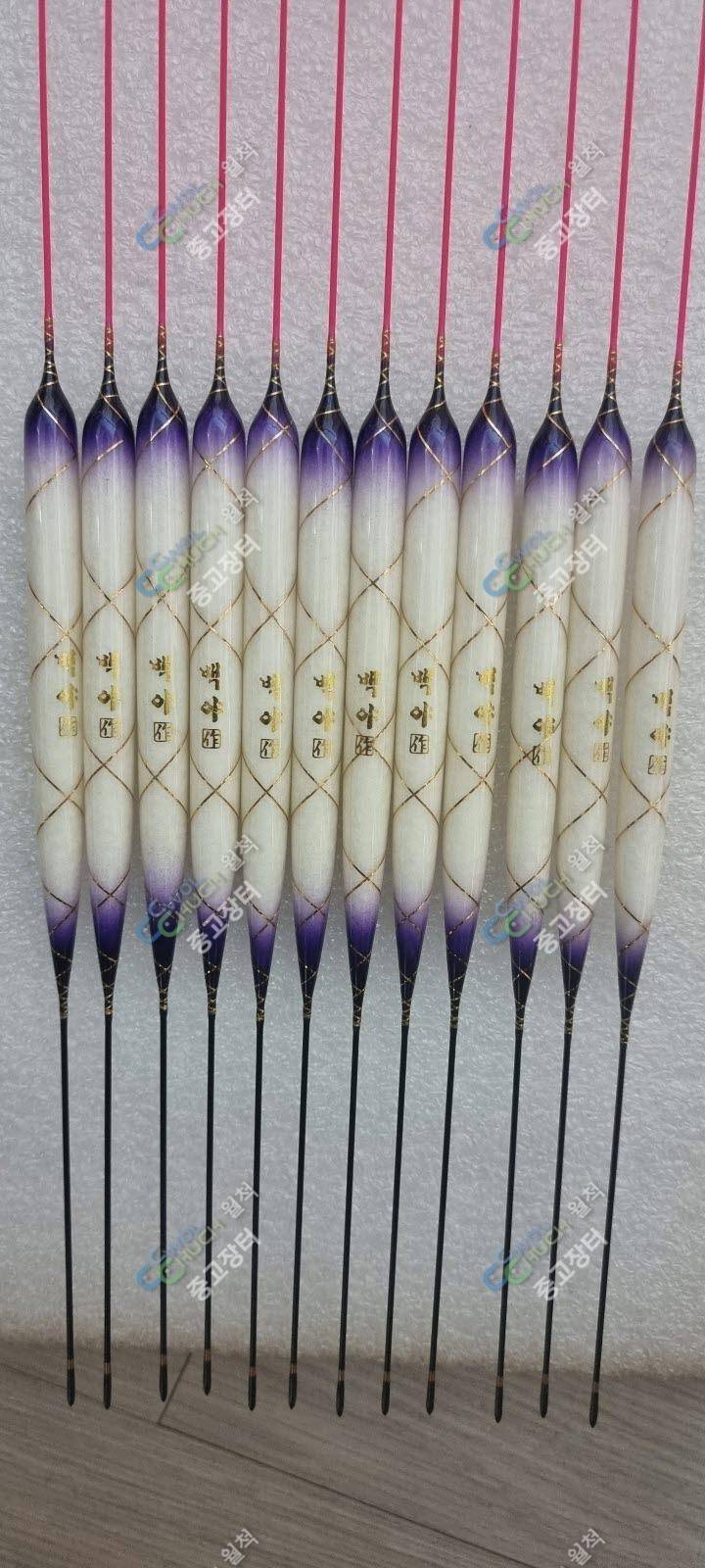 백야수제 스치로폼 대물찌 전장 38cm 42cm 5558g 정리합니다 (중고장터 - 팝니다)