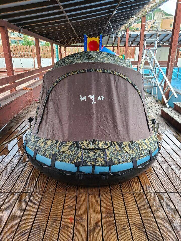 비바보트 판매합니다 (중고장터 - 팝니다)