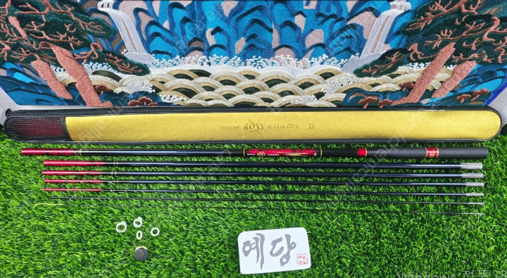 강원산업 록시레드 1855 신품급 판매합니다 (중고장터 - 팝니다)