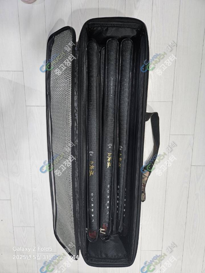 소야레전드 3248 판매합니다 (중고장터 - 팝니다)