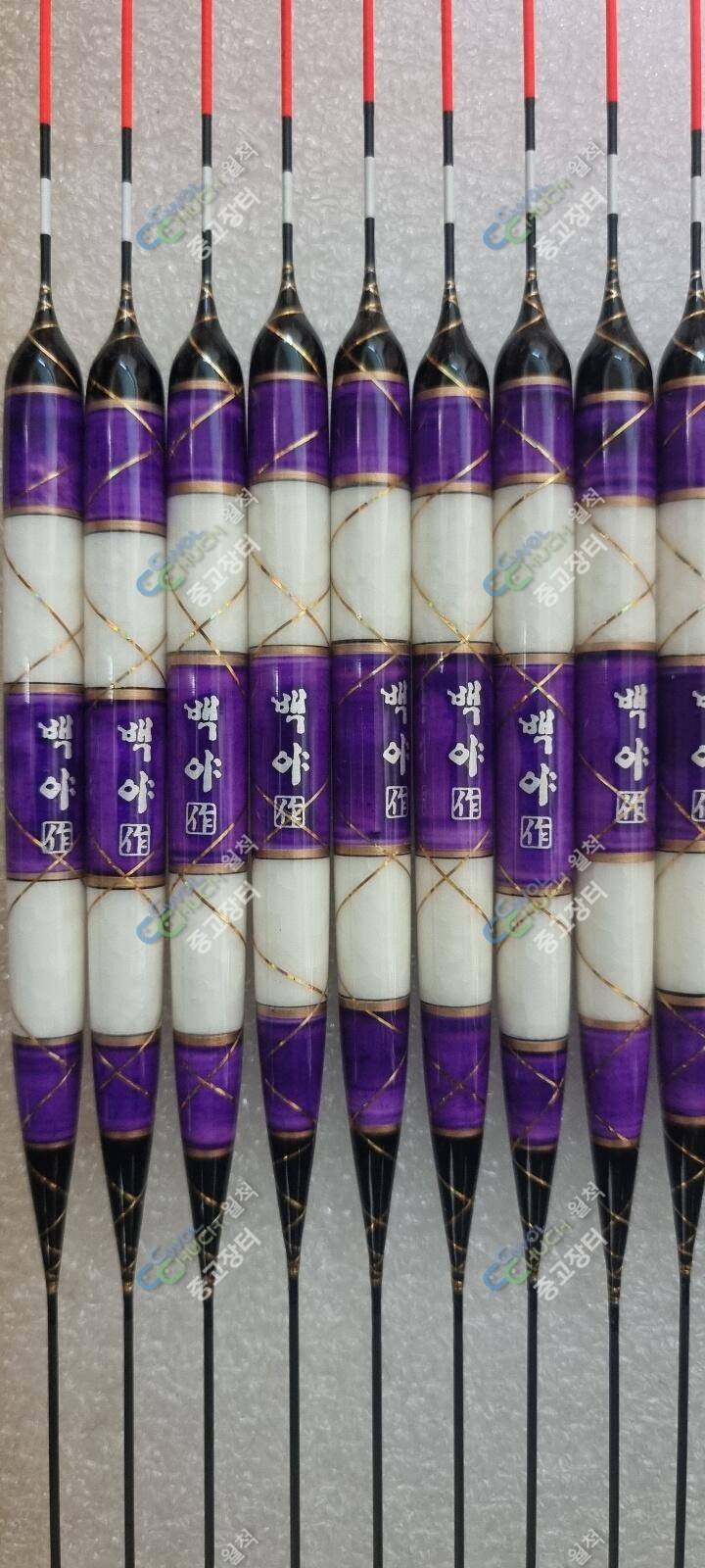 백야수제 스치로폼 대물찌 전장 38cm 42cm 5558g 정리합니다 (중고장터 - 팝니다)
