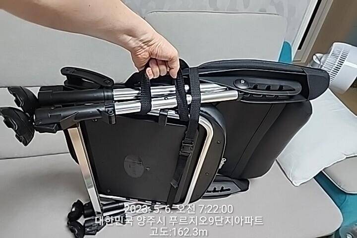 체어맨 와이드의자 (중고장터 - 팝니다)