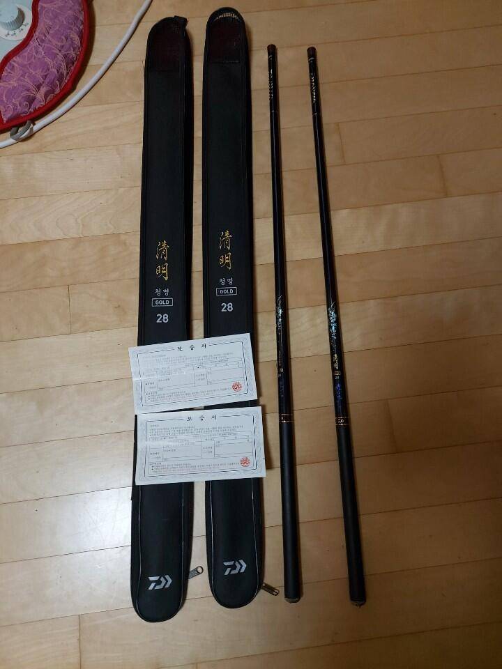 화란 2932청골28쌍포세화30김상고장절가방 (중고장터 - 팝니다)