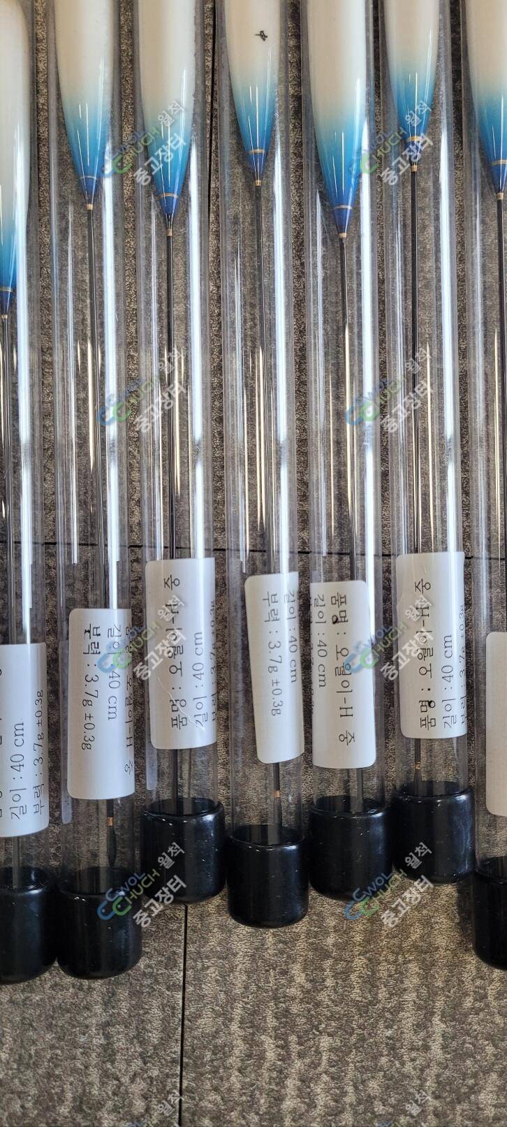 군계일학 오월이 하이브리드 찌 중 자 팝니다 (중고장터 - 팝니다)
