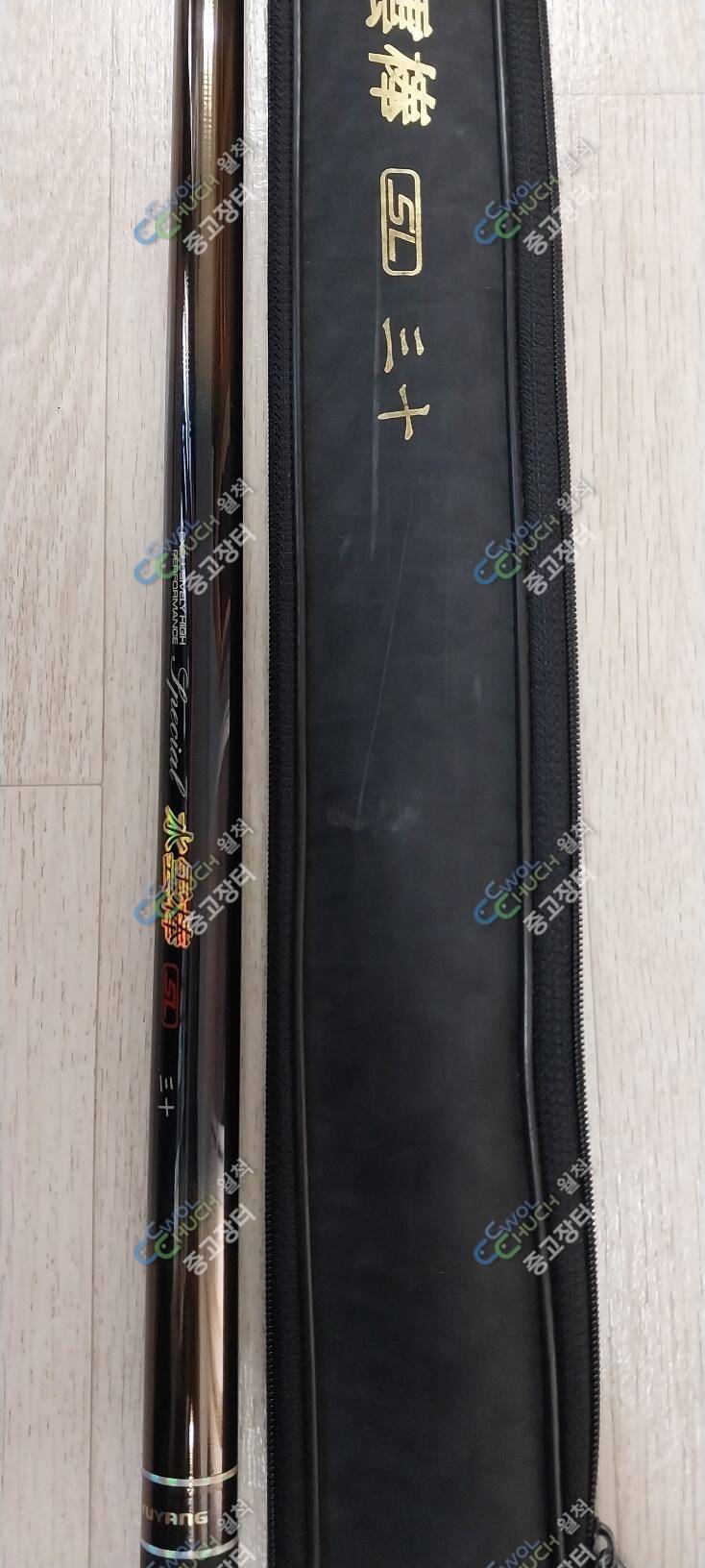 신수향 29 34 sl수운봉 30 (중고장터 - 팝니다)
