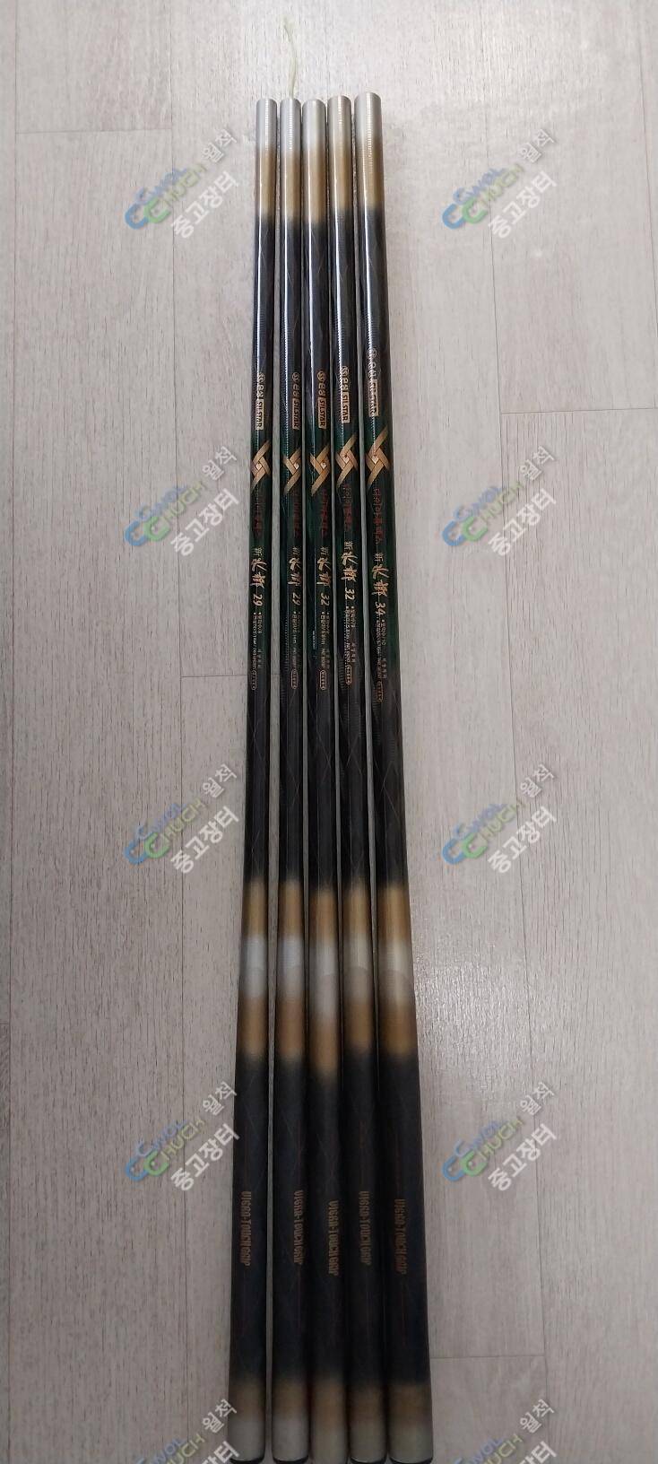 신수향 미라클 40cm 3점등 전자찌 (중고장터 - 팝니다)