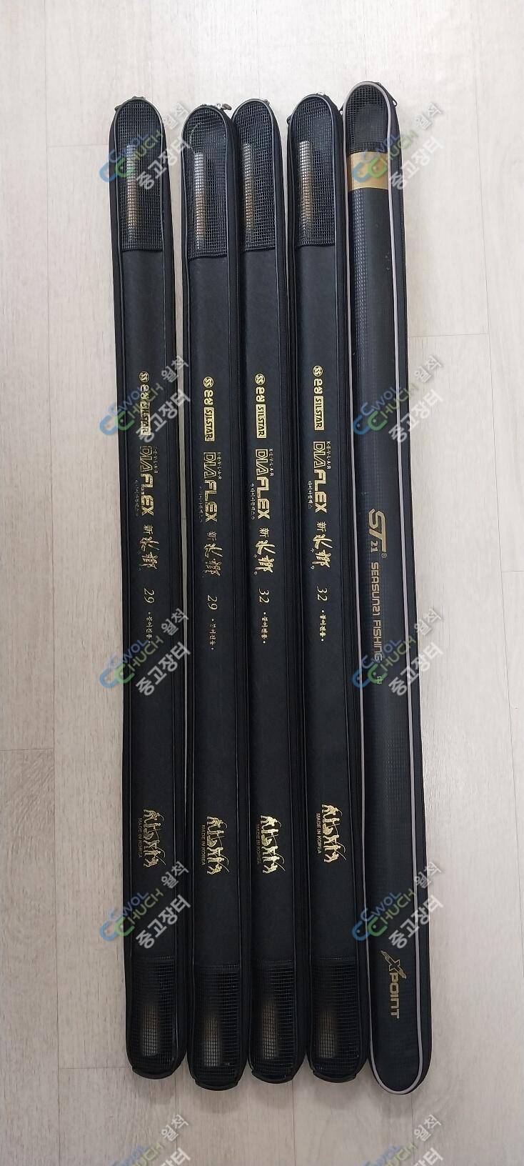 신수향 미라클 40cm 3점등 전자찌 (중고장터 - 팝니다)