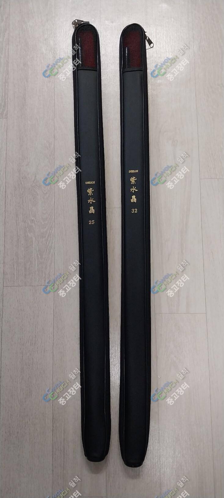 자수정드림 불용대 (중고장터 - 팝니다)