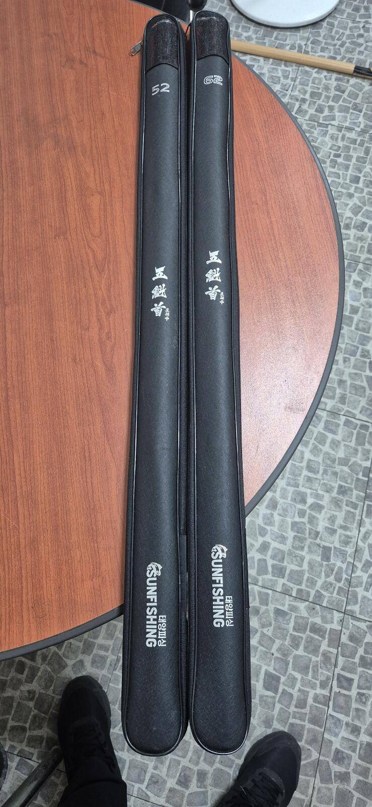 태양피싱 오괴수 52대 62대 싸게 정리 합니다 (중고장터 - 팝니다)