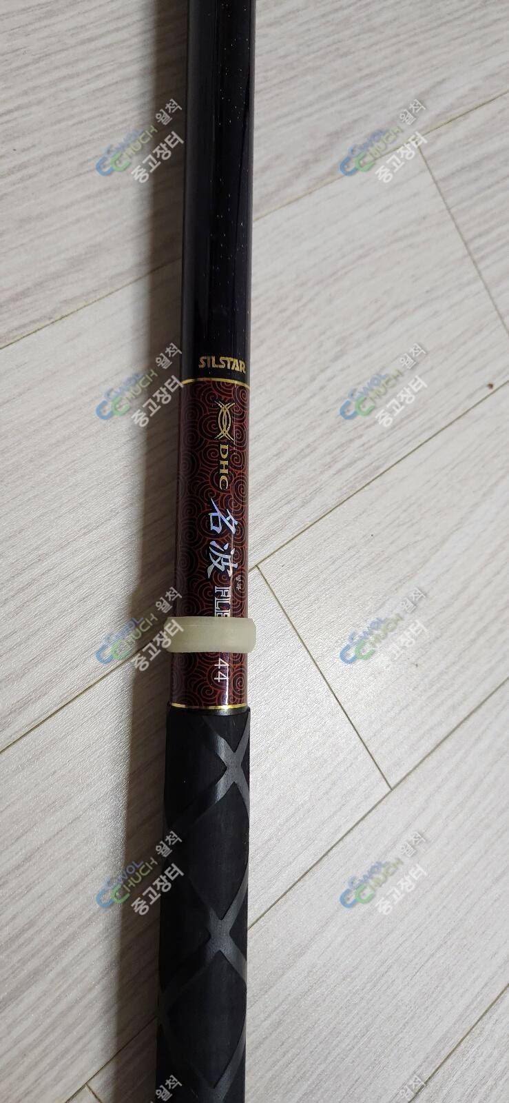 은성 명파 DHC 플렉스 44칸 낚시대 (중고장터 - 팝니다)