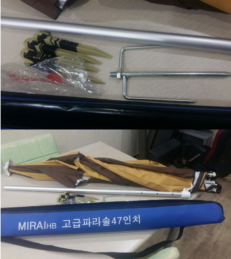 파라솔 (중고장터 - 팝니다)