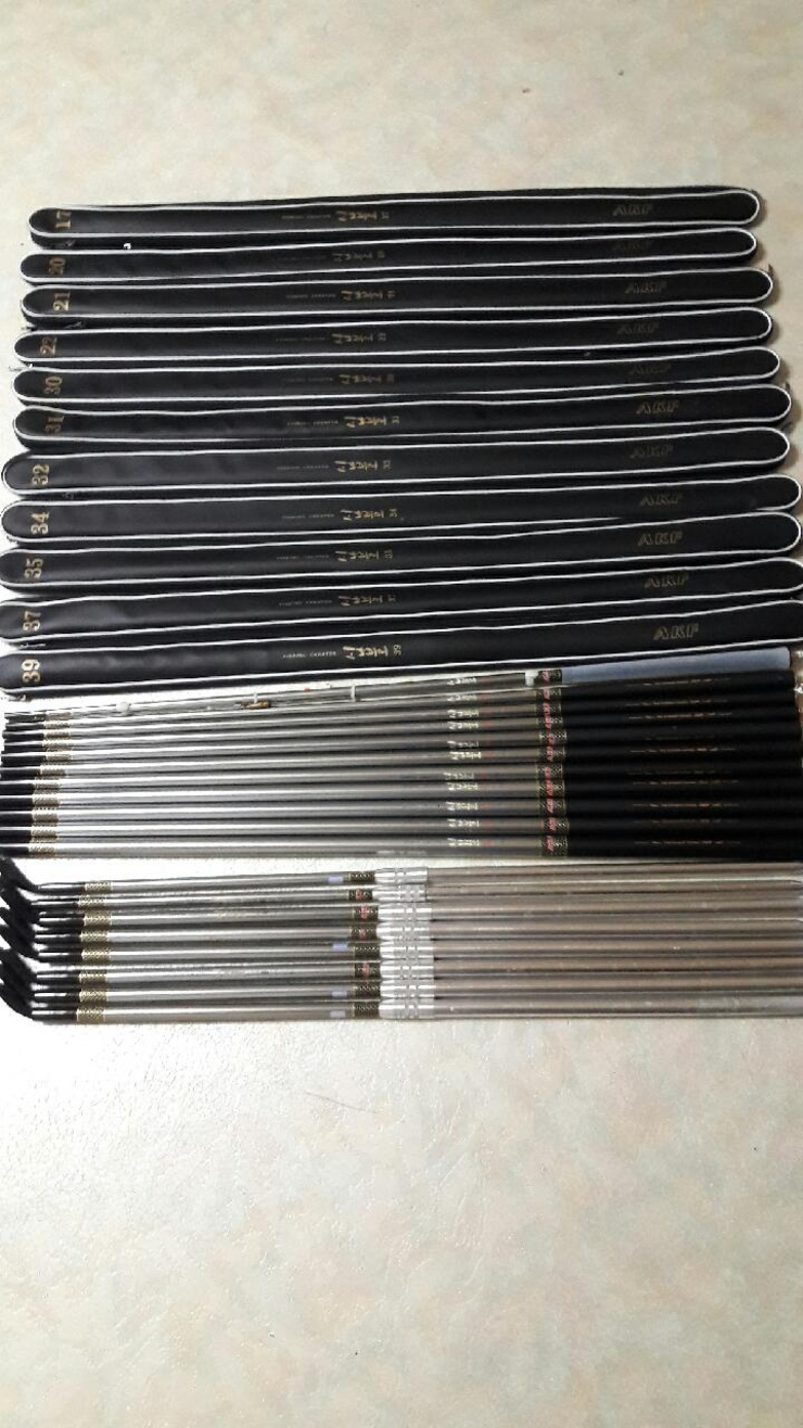 애경 시나브로 낚시대 팝니다 (중고장터 - 팝니다)