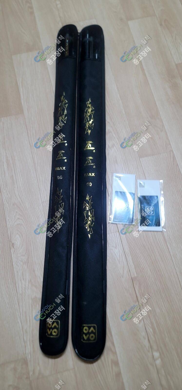 조조맥스 장대 5660 팝니다 (중고장터 - 팝니다)