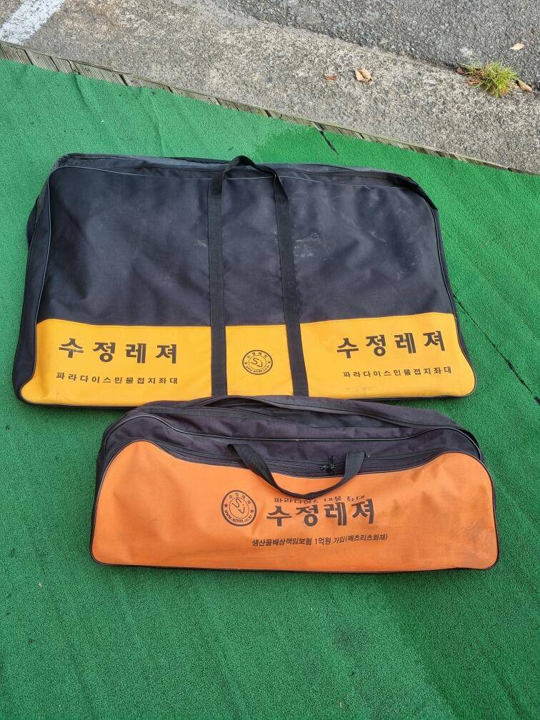 수정레져 가성비 좌대 팝니다 (중고장터 - 팝니다)