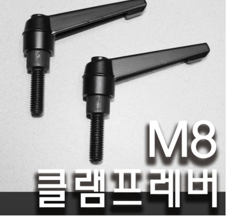 좌대 판매합니다대리등록 (중고장터 - 팝니다)