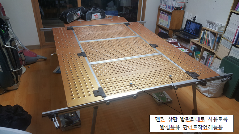 수정 특좌대 및 트라이캠프 텐트 팝니다 (중고장터 - 팝니다)
