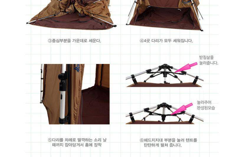 호봉텐트 15002000 텐트 판매합니다 (중고장터 - 팝니다)
