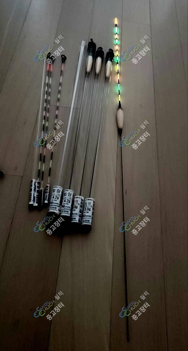 나루예전자찌 양어장용 회랑팝니다 (중고장터 - 팝니다)