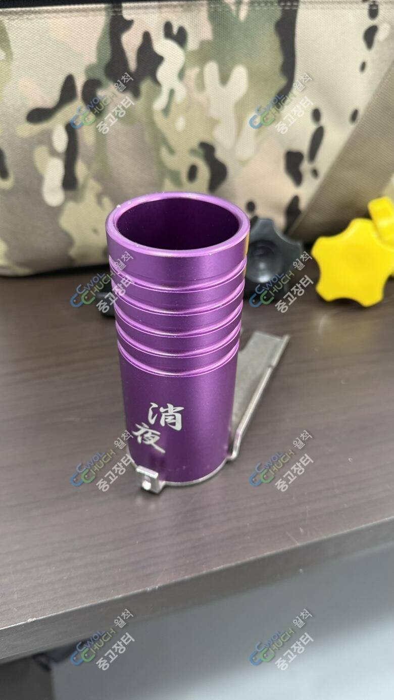 소야 레전드 10단 받침틀 팜니다 (중고장터 - 팝니다)