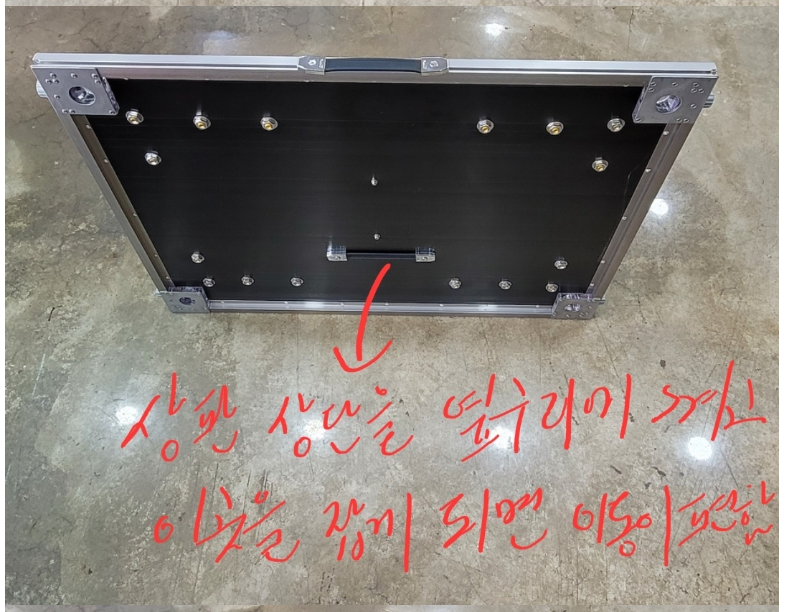 좌대 접지 발판 분양 원판 (중고장터 - 팝니다)