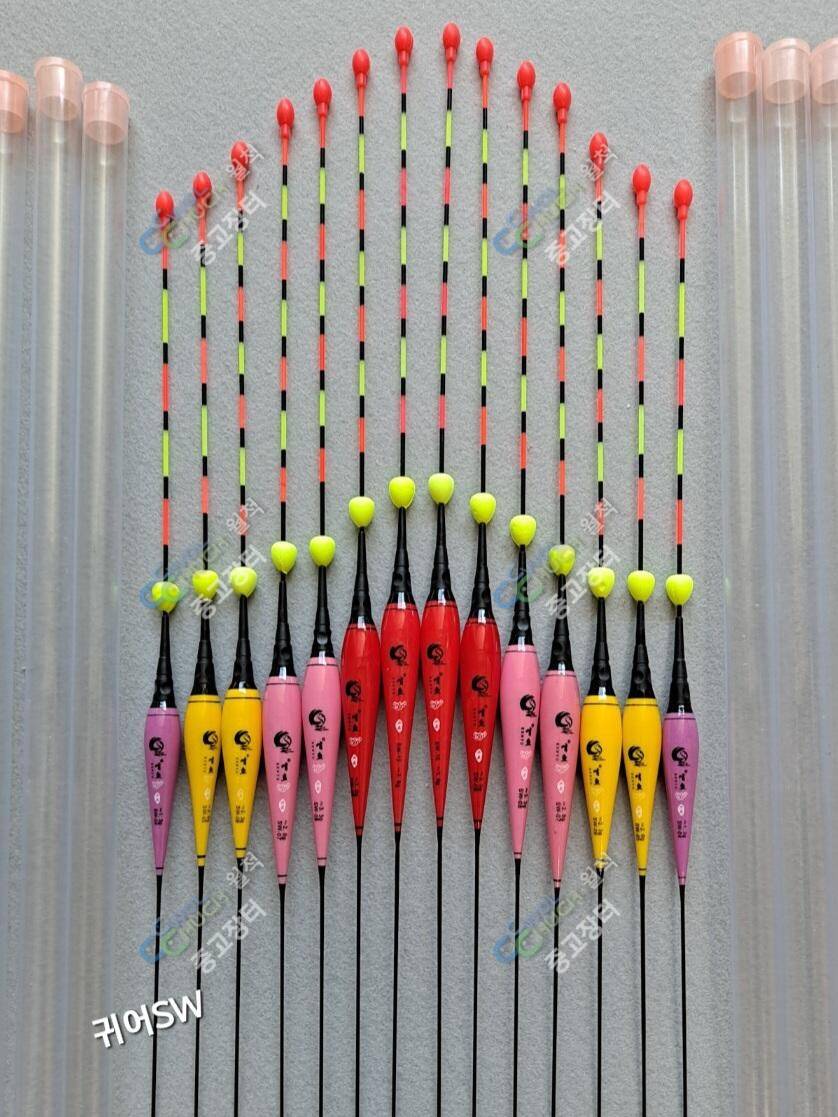 예삐찌보론옥수케브라옥수 팔아요 (중고장터 - 팝니다)