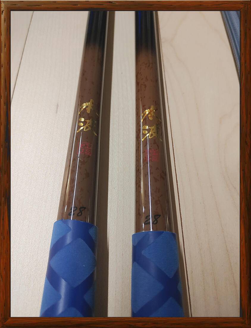 밤생이십장생케브라옥수캠솔파라솔제왕수초제거기 (중고장터 - 팝니다)