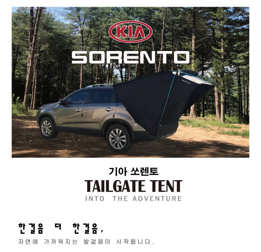 밑에 용품사진입니다 (중고장터 - 팝니다)