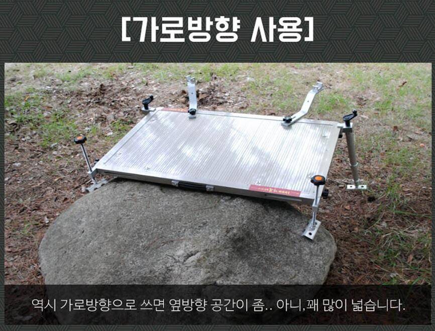 거북이 1000좌대 트라이캠프 52파라솔단레져각도기 (중고장터 - 팝니다)