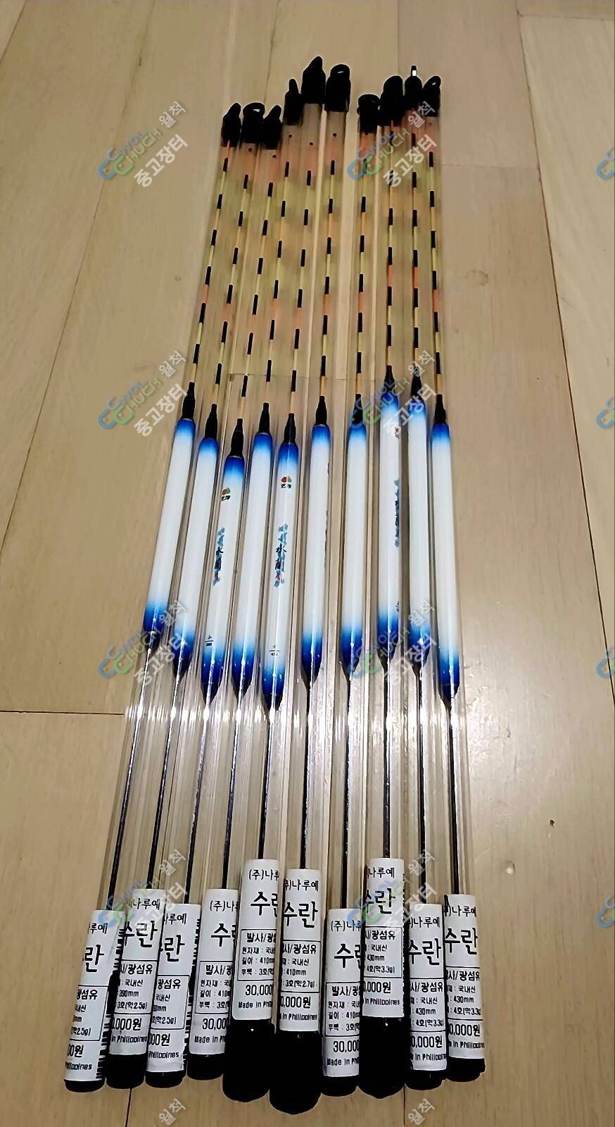 나루예 중층 내림 전자찌 수란 팝니다 (중고장터 - 팝니다)