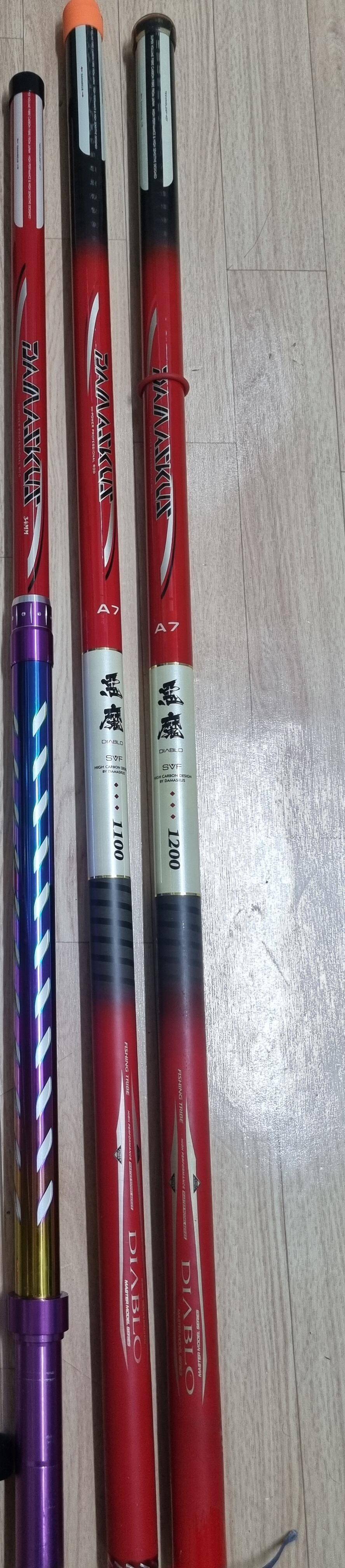 다마스쿠스 장대낚시받침틀가방 (중고장터 - 팝니다)