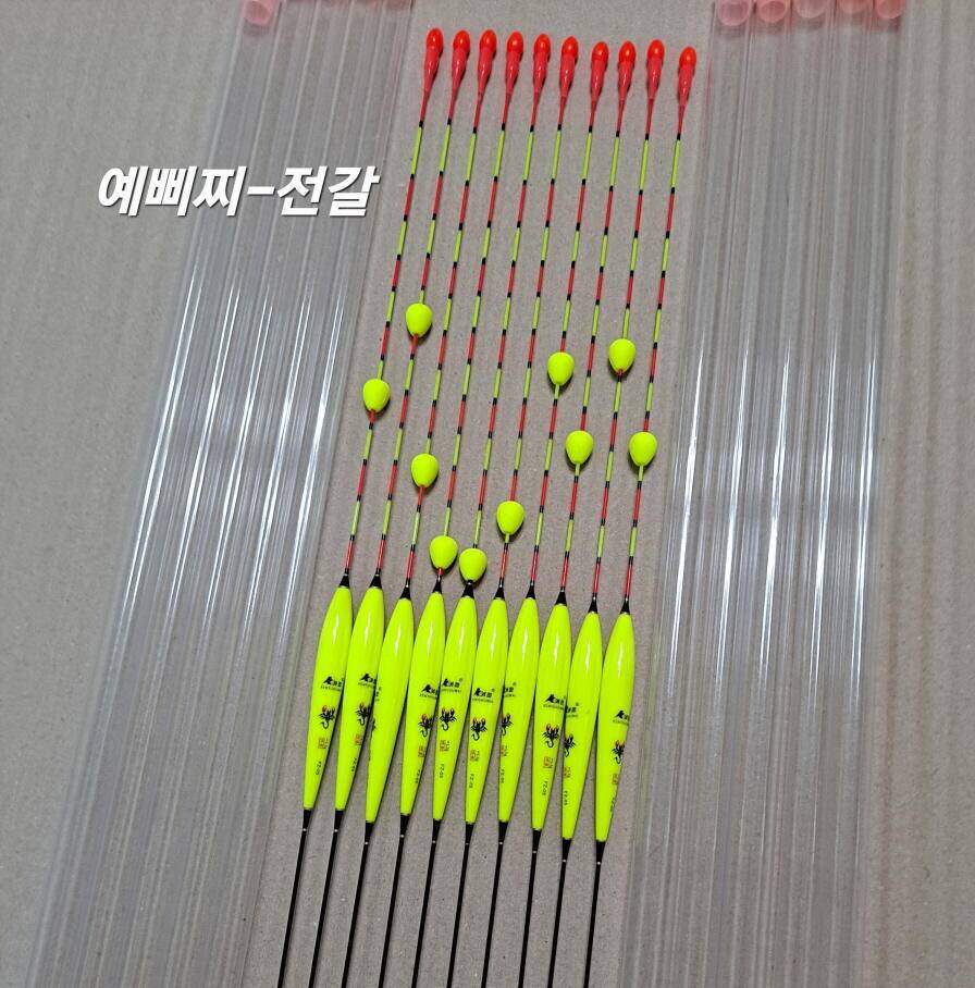 신수정스펙트라수향드림스페셜민물찌 팝니다 (중고장터 - 팝니다)