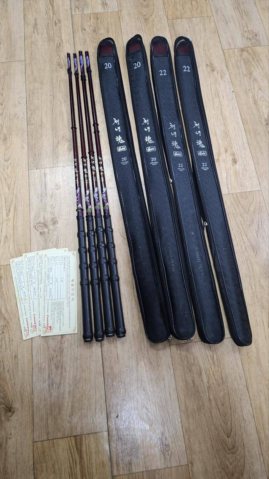 천년혼골드 2022 쌍포 오괴수62대 쌍포 밀성200X150설치시 200X200날개팝니다 (중고장터 - 팝니다)