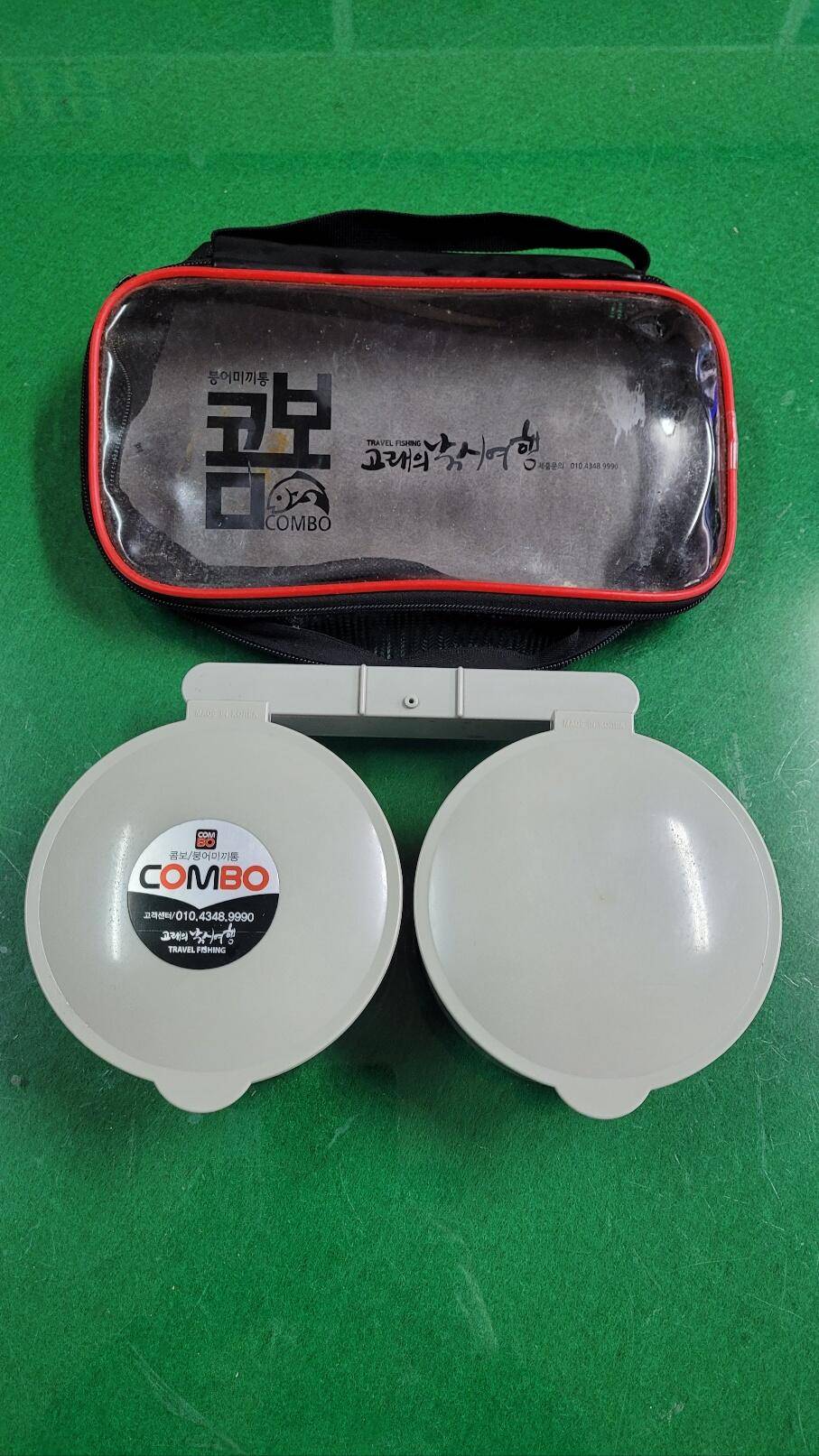 얼음끌 얼음받침틀 얼음뜰채 취수기 콤보미끼통똘똘이거치대 (중고장터 - 팝니다)