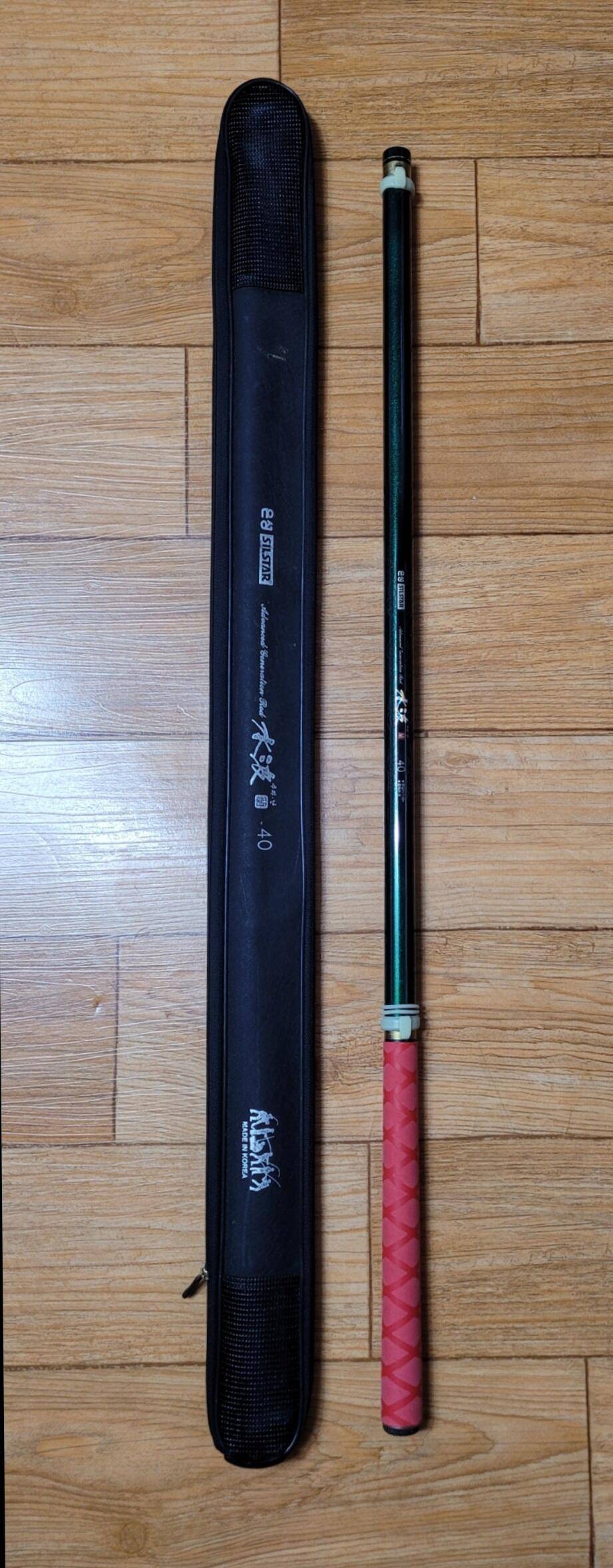 여러가지 낚시대 (중고장터 - 팝니다)