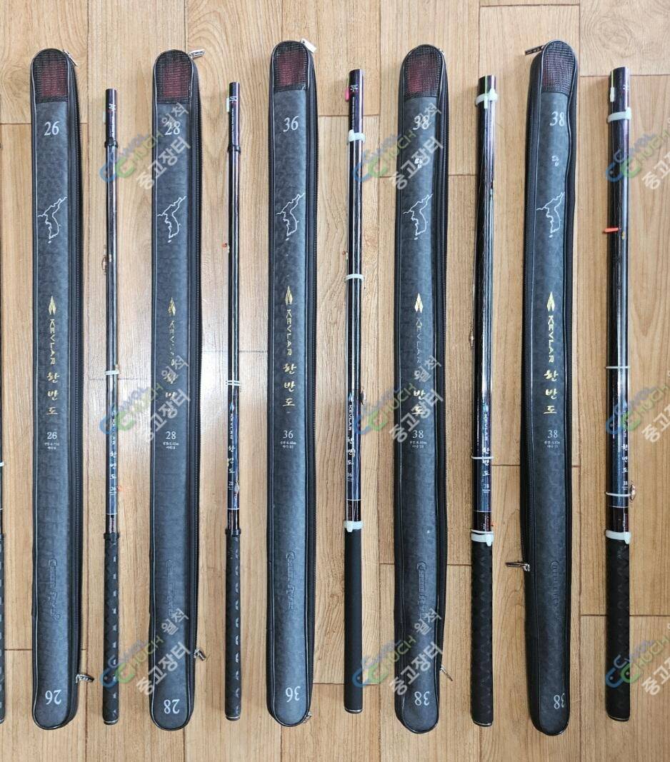 한반도 강포골드 수파난 체어맨골드 천년지기프리미엄 학자수 체어맨블루 오괴수ㆍ구형 독존 독불장군 등 (중고장터 - 팝니다)