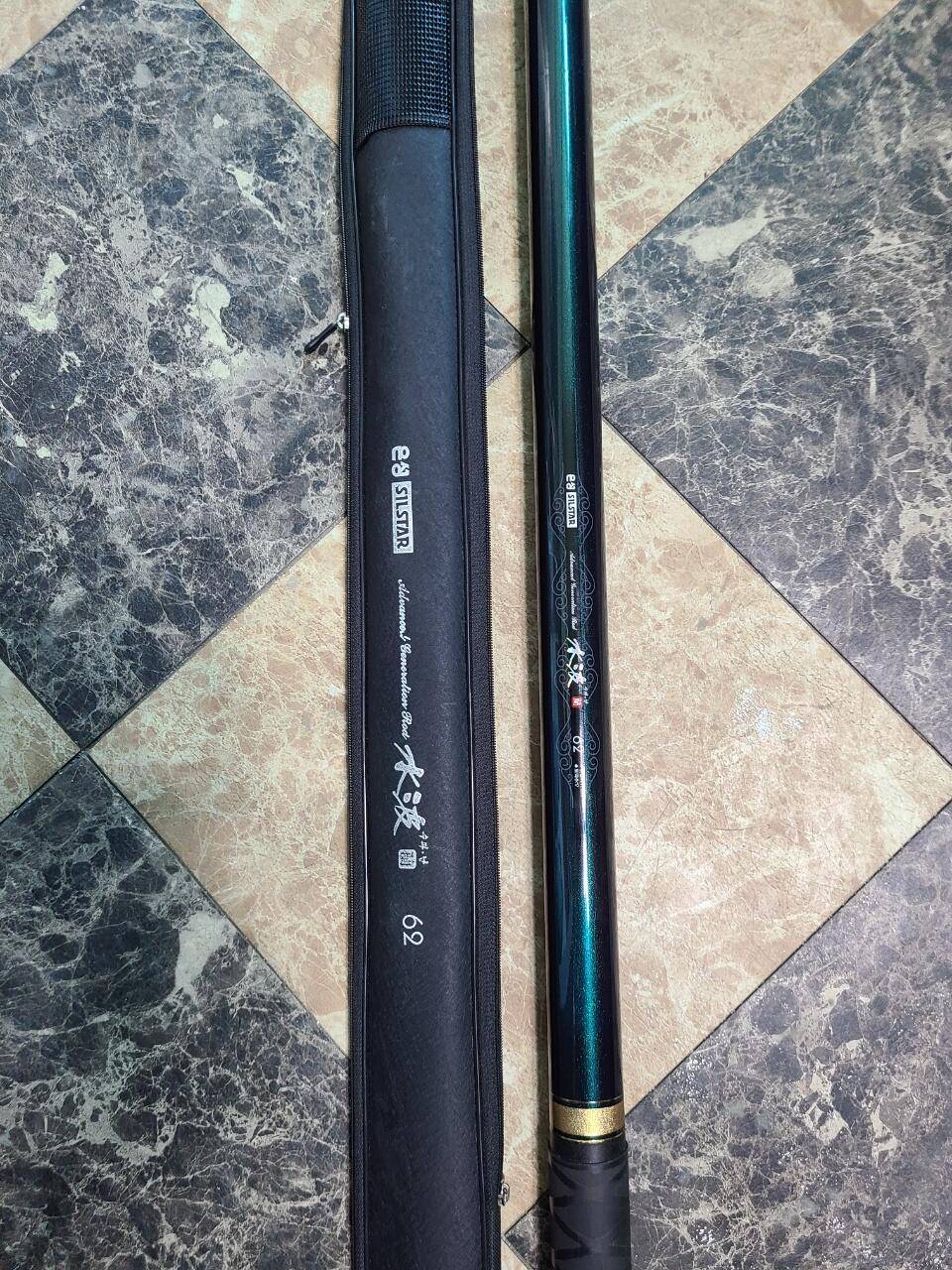 체어맨골드 수파난 아피스2절받침대 (중고장터 - 팝니다)