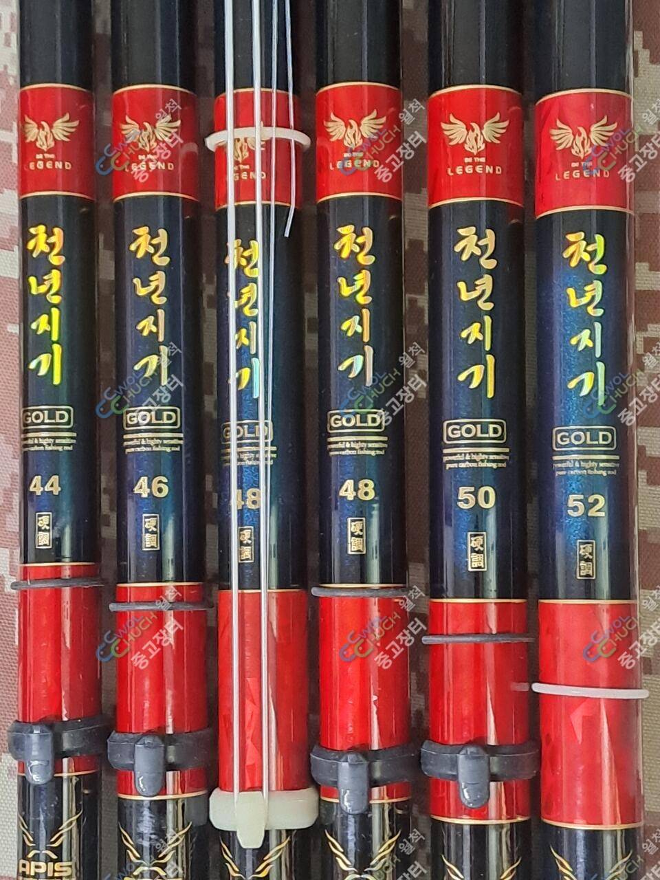 천년지기골드4452 (중고장터 - 팝니다)