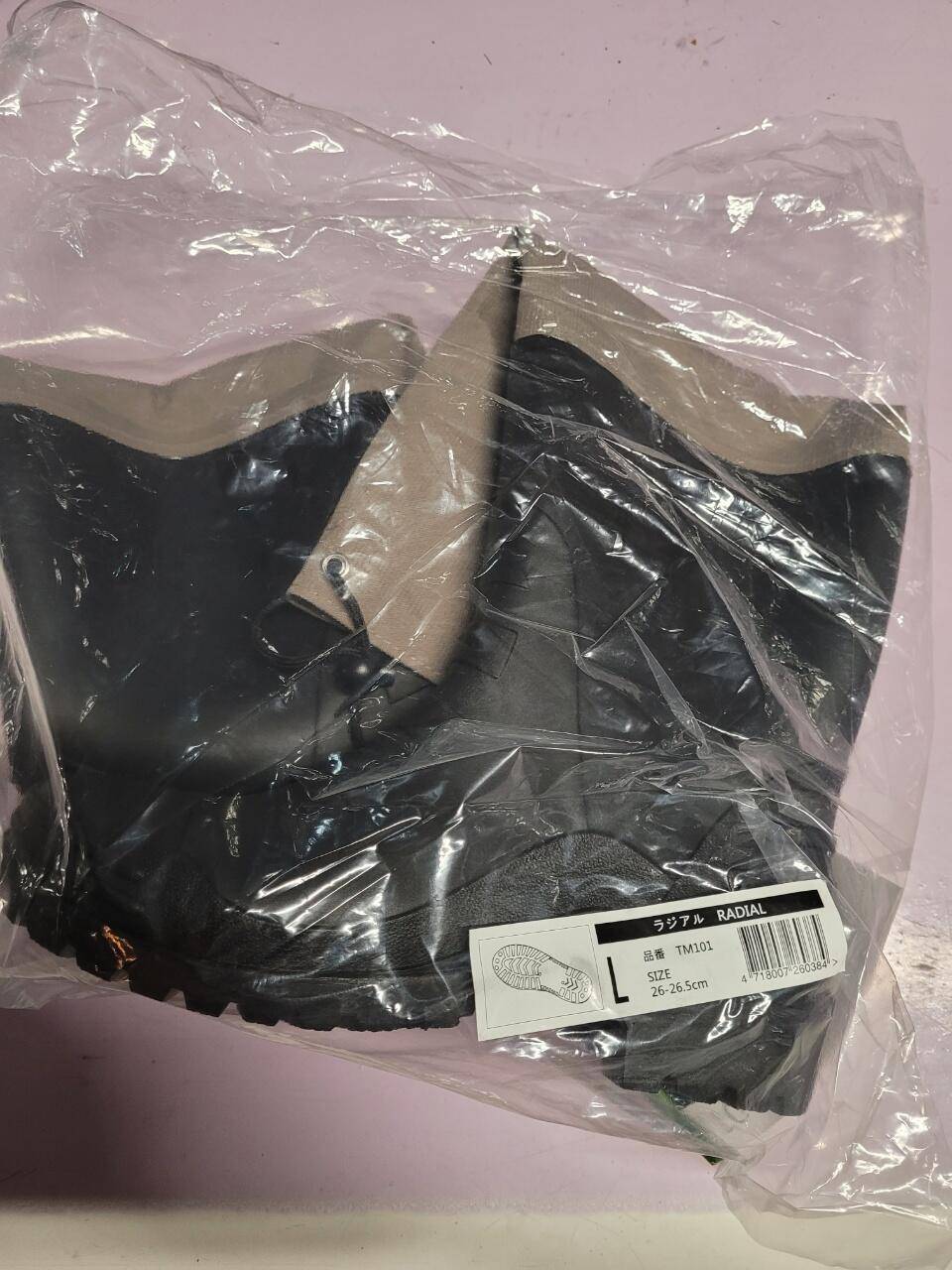 소추제거기 접지좌대 그린비 텐트3 외 여러개 (중고장터 - 팝니다)
