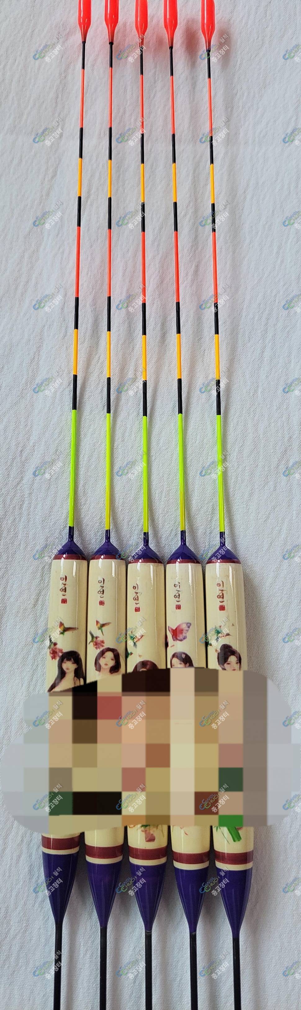 저수심용찌 팝니다 (중고장터 - 팝니다)