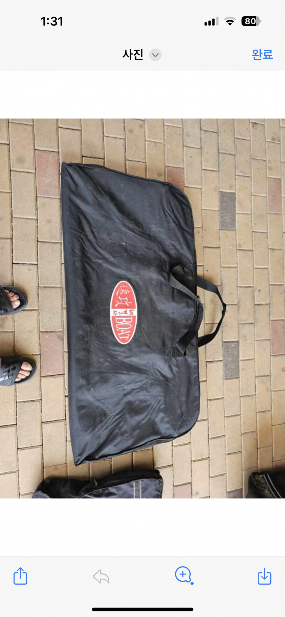 타이탄290보트 풀옵션 팝니다 (중고장터 - 팝니다)